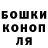 ГАШ хэш za1ika