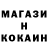 ГЕРОИН VHQ Cross Natallyser
