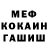 Метадон VHQ Blitzkrieg810