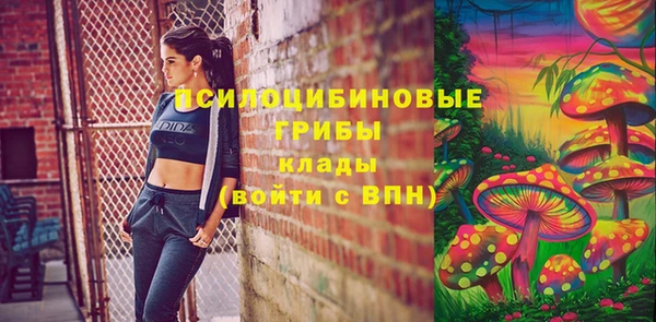 марки lsd Баксан