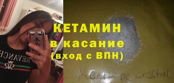 мяу мяу мука Балабаново