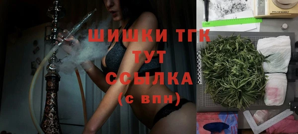 мяу мяу мука Балабаново