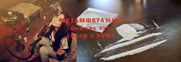 марки lsd Баксан