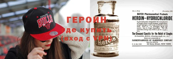 mdpv Балахна