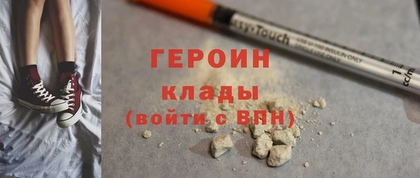 мяу мяу мука Балабаново