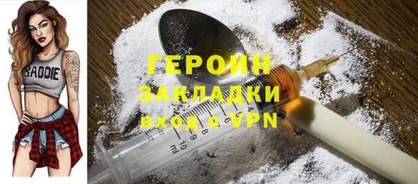 мяу мяу мука Балабаново