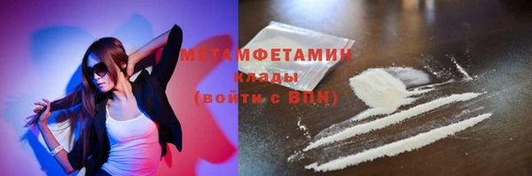 марки lsd Баксан