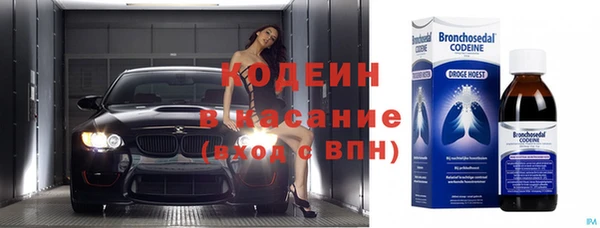 мяу мяу мука Балабаново