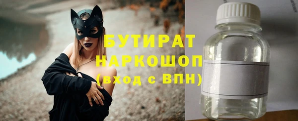 марки lsd Баксан
