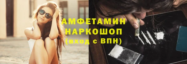 марки lsd Баксан