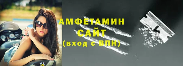 марки lsd Баксан