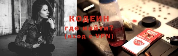 mdpv Балахна