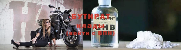 марки lsd Баксан