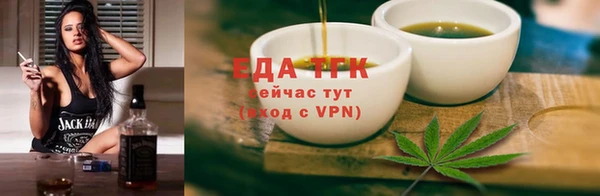 мяу мяу мука Балабаново