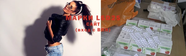мяу мяу мука Балабаново