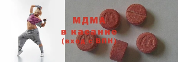 мяу мяу мука Балабаново