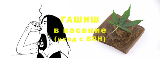 мяу мяу мука Балабаново