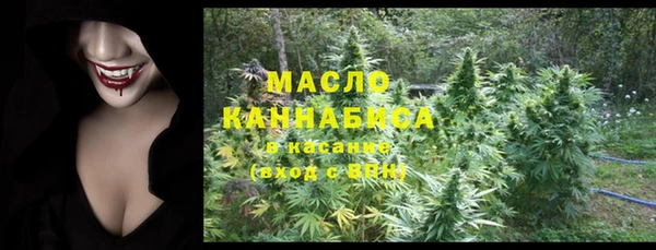 мяу мяу мука Балабаново