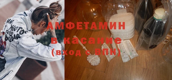 mdpv Балахна