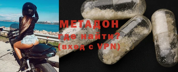 марки lsd Баксан