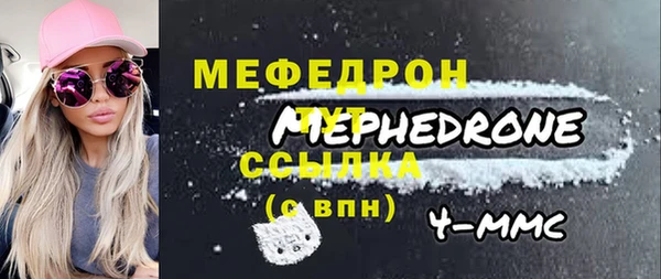 марки lsd Баксан