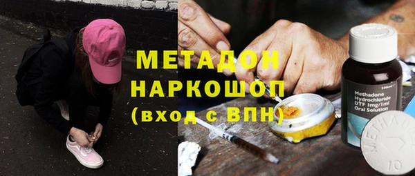 mdpv Балахна