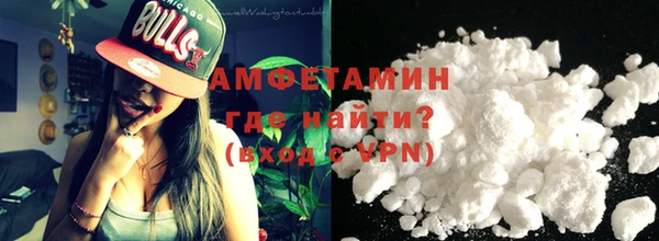 марки lsd Баксан