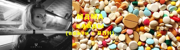 mdpv Балахна