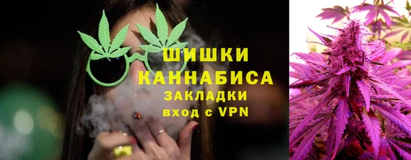 мяу мяу мука Балабаново